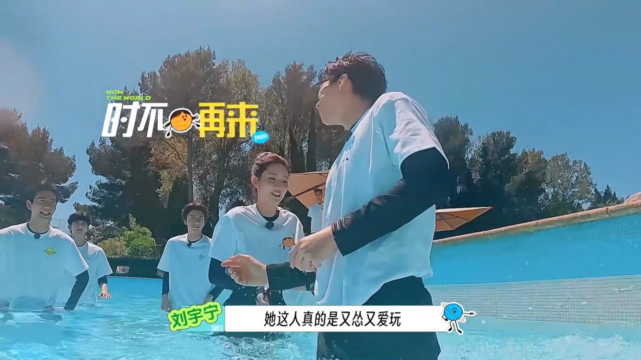 刘宇宁如果你敢弄我我就算了惹到刘宇宁算是惹到棉花了惹到刘宇宁算是惹到棉花了，一怒
