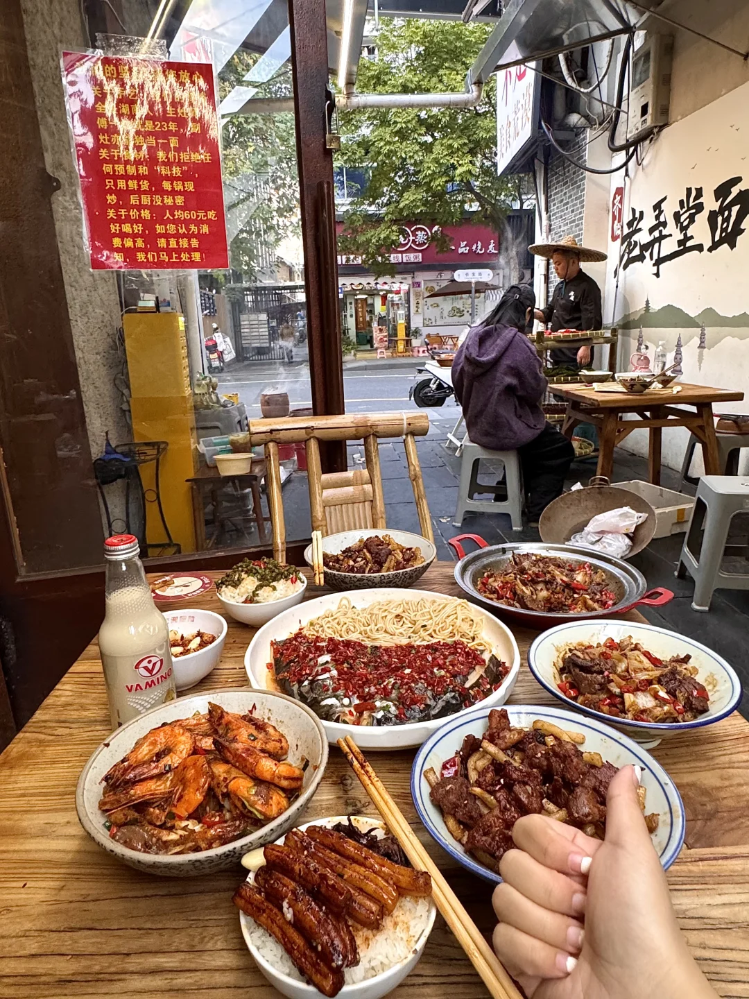 龙翔桥极品！！路过一定一定要去吃的。。😭😭