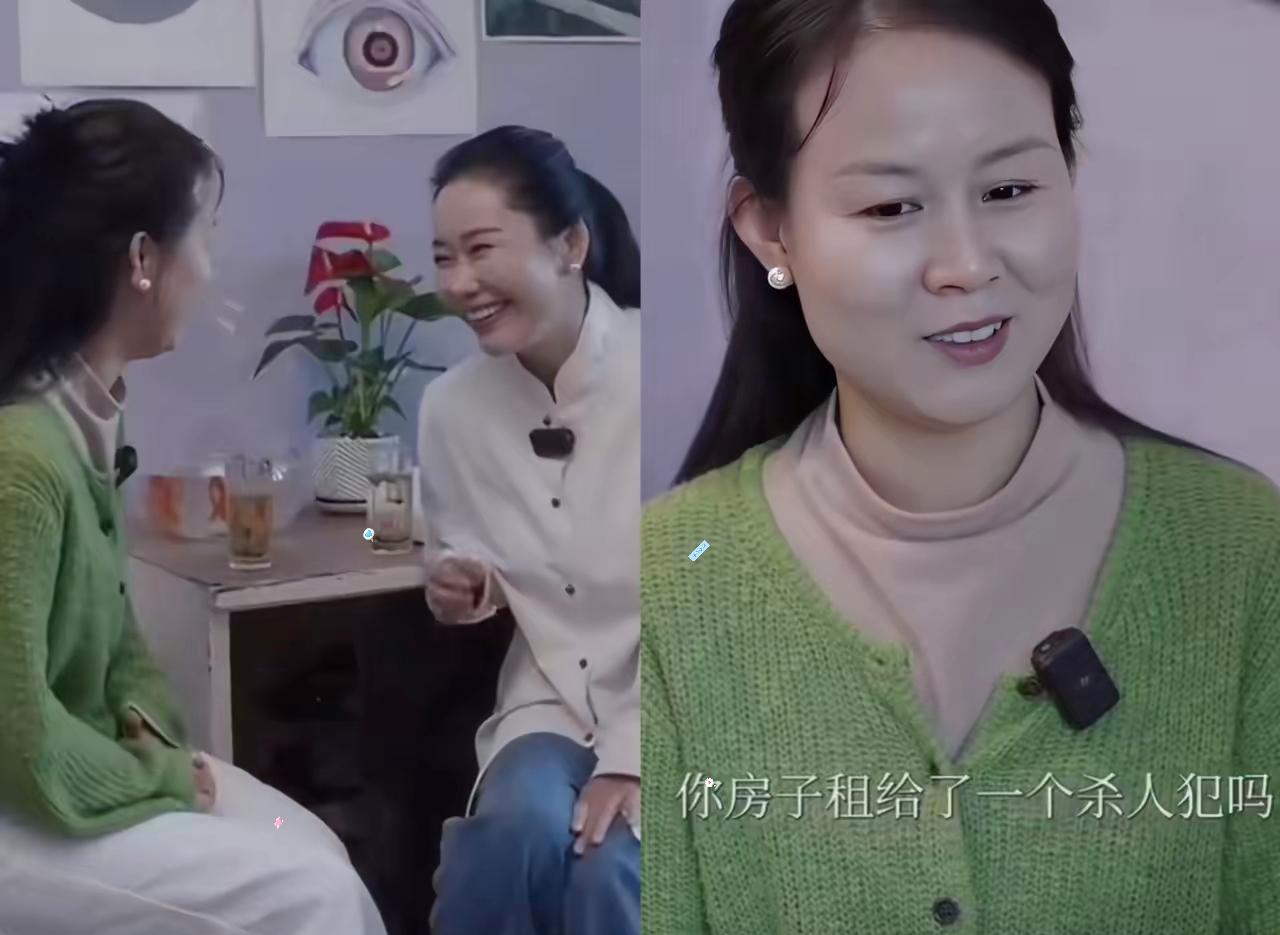 这个采访片段，让我冷汗直冒。​女主赵箫泓说，“我是杀人犯”​她说完这句话的时