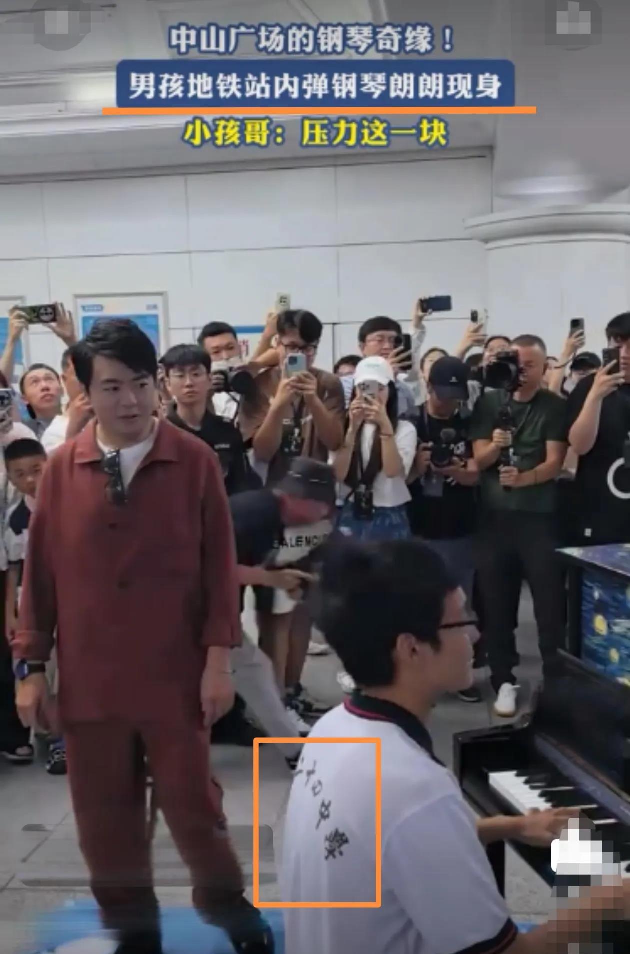 我敢打包票，这回不仅大连文旅没想到，就连朗朗自己也没有想到，自己只是在地铁里