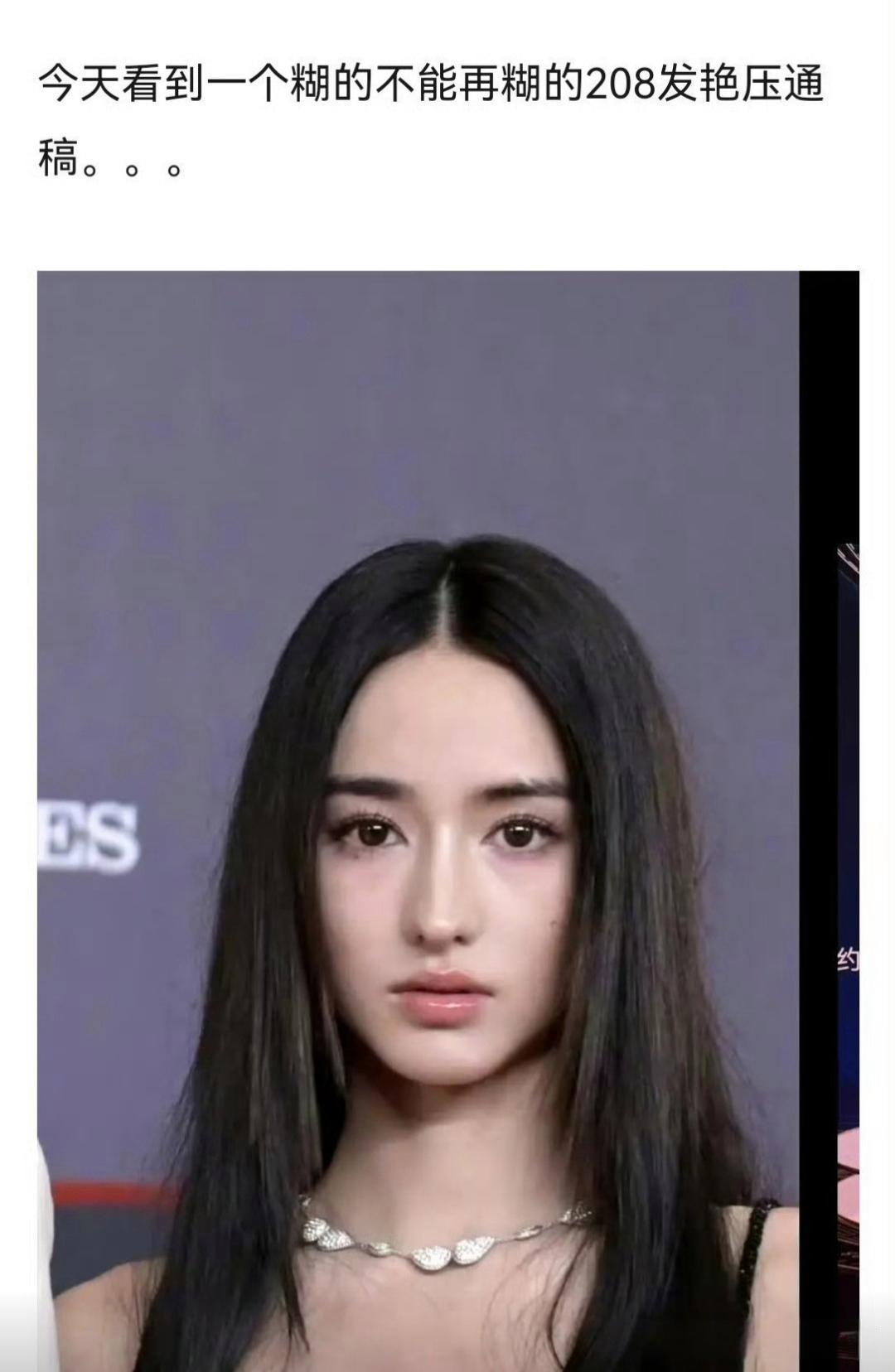 本以为内娱有新神颜了，结果颜值很吃妆造…