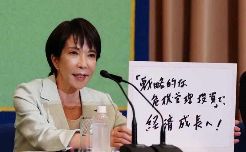 日本首相石破茂辭職後，自民黨總裁選舉還有一周就投票。今共同社最新民調，高市早苗的