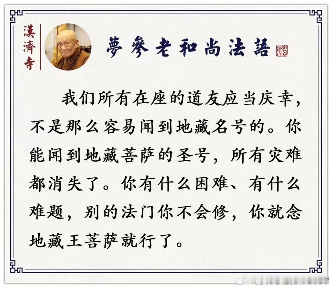 中餐厅