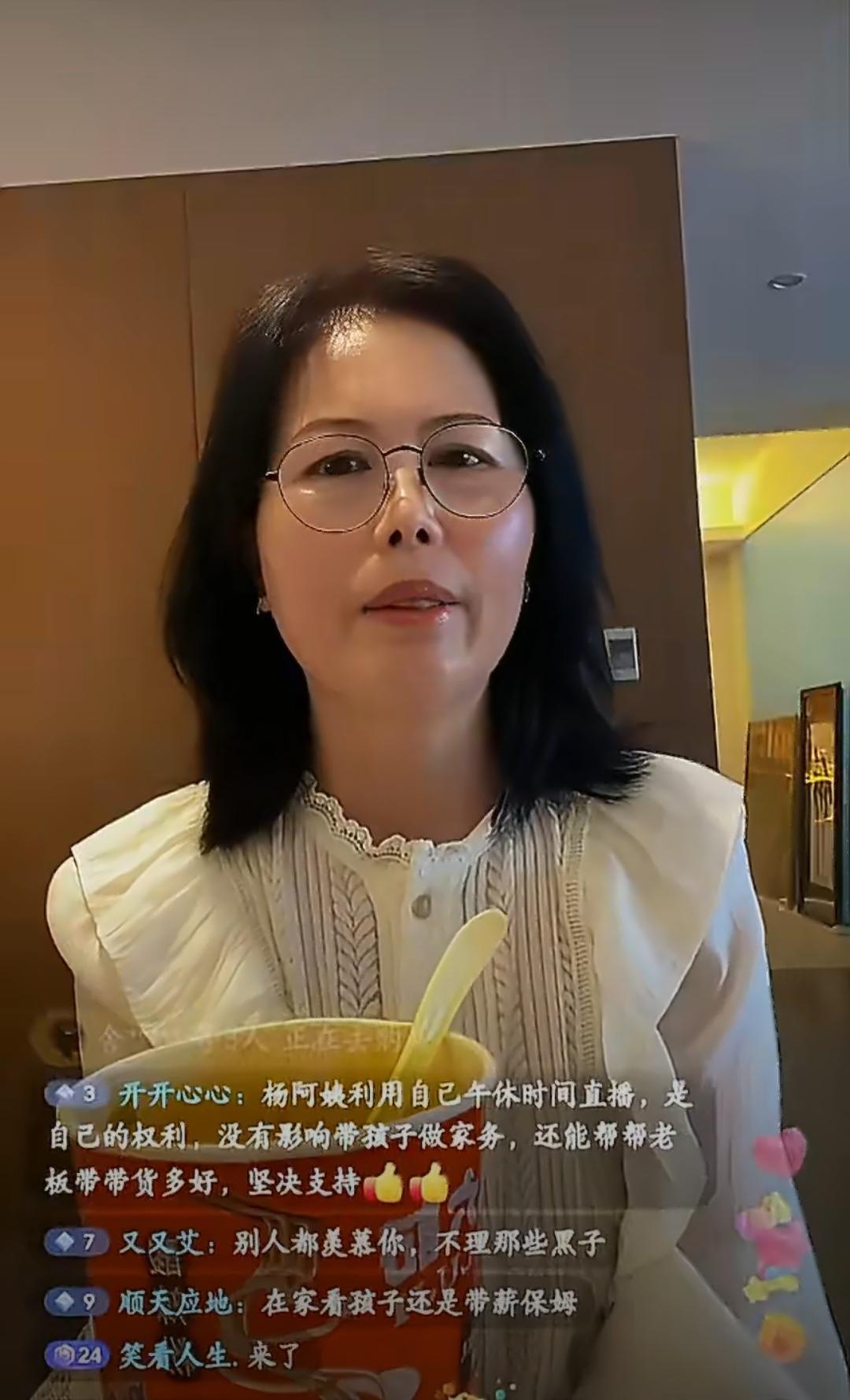 很多网友说，小杨阿姨估计回不来了，张兰家估计不会用她了，不是因为她做的不好，也不
