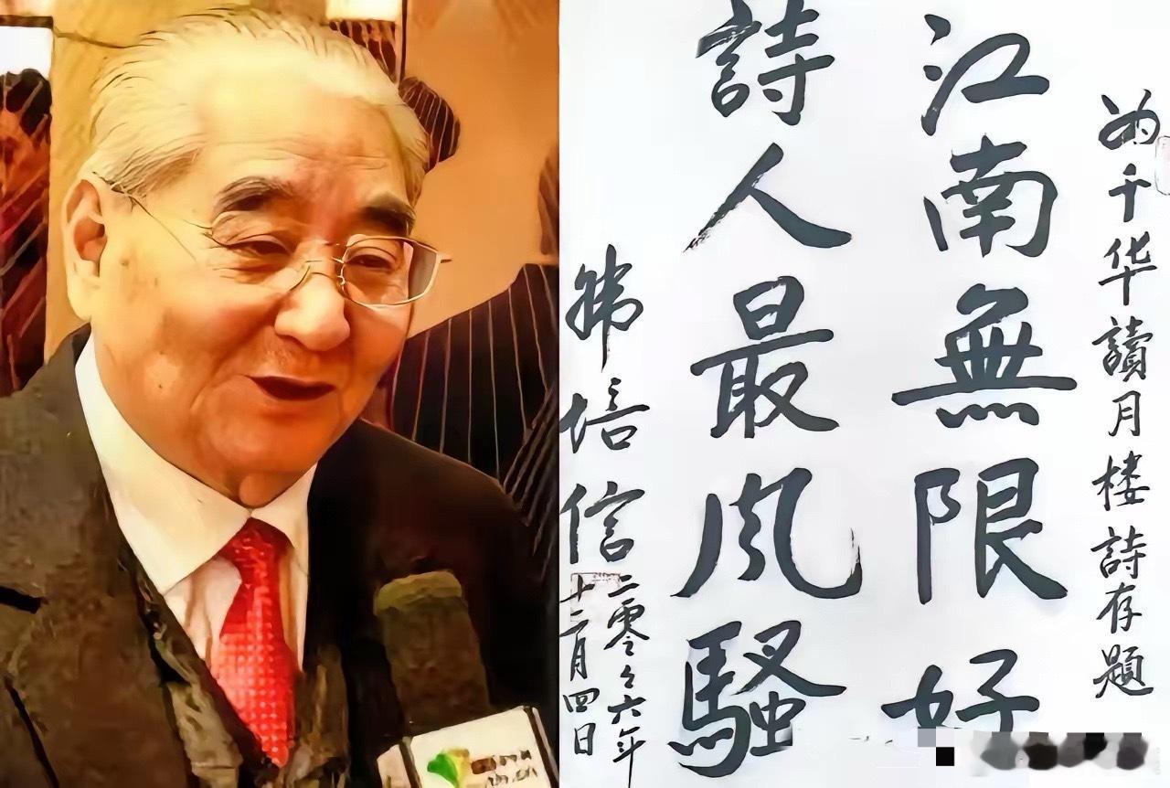 亚洲周刊又爆出，当年徐湖平能从南博院一名普通的员工一跃当上副院长，是跟当时苏一位