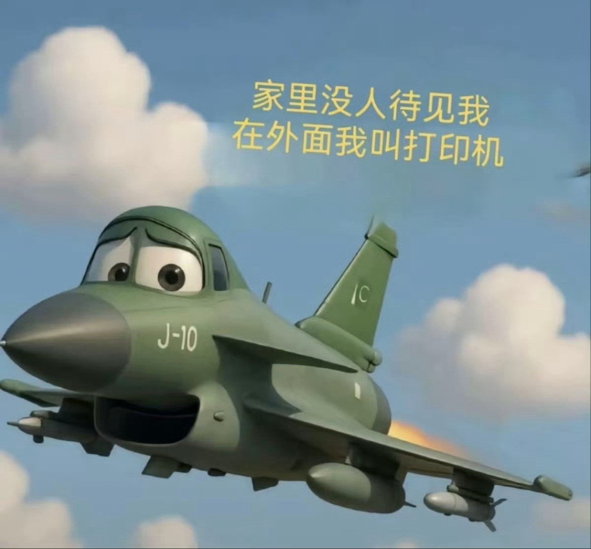 巴基斯坦将打击印度多个区域打印机[666][666][666]巴基斯坦启动军事行