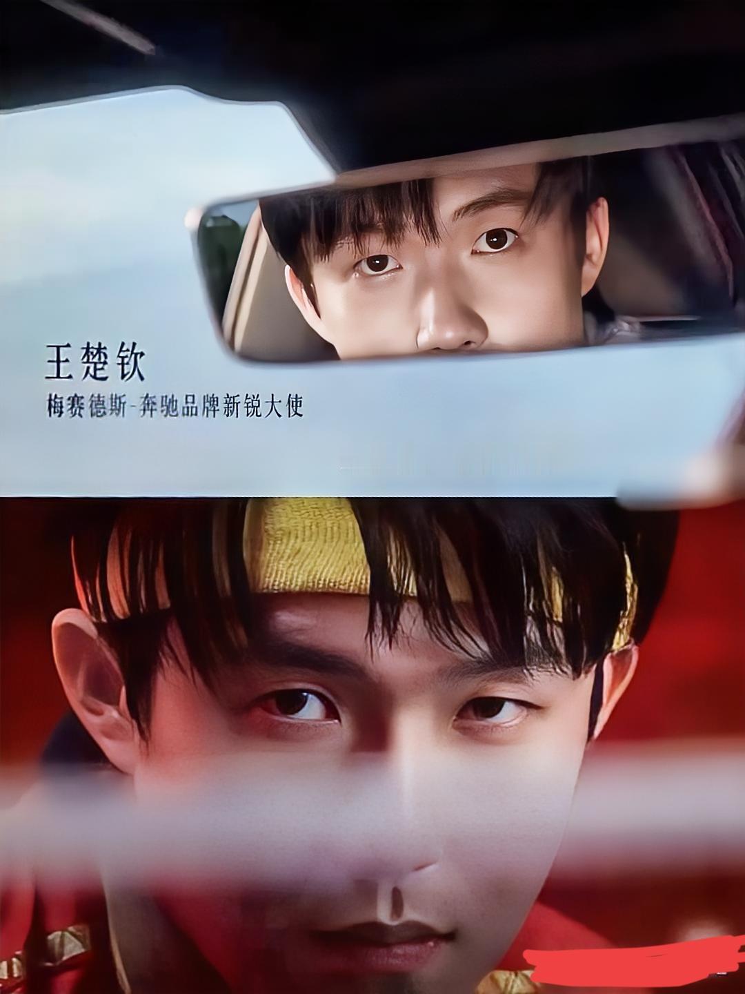 奔驰赢麻了，​不是因为选择了王楚钦代言，​而是成为了​王楚钦的嘴替。谁都