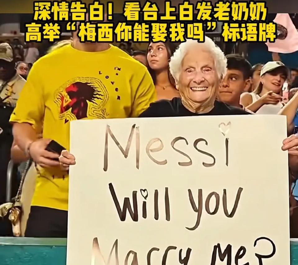 梅西还真就晋级世俱杯16强了，就问你服不服？实际上，梅西的迈阿密国际实际上在美