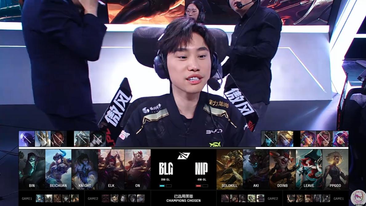 一波冲动越塔全白玩！BLG击败NIP拿下6连胜