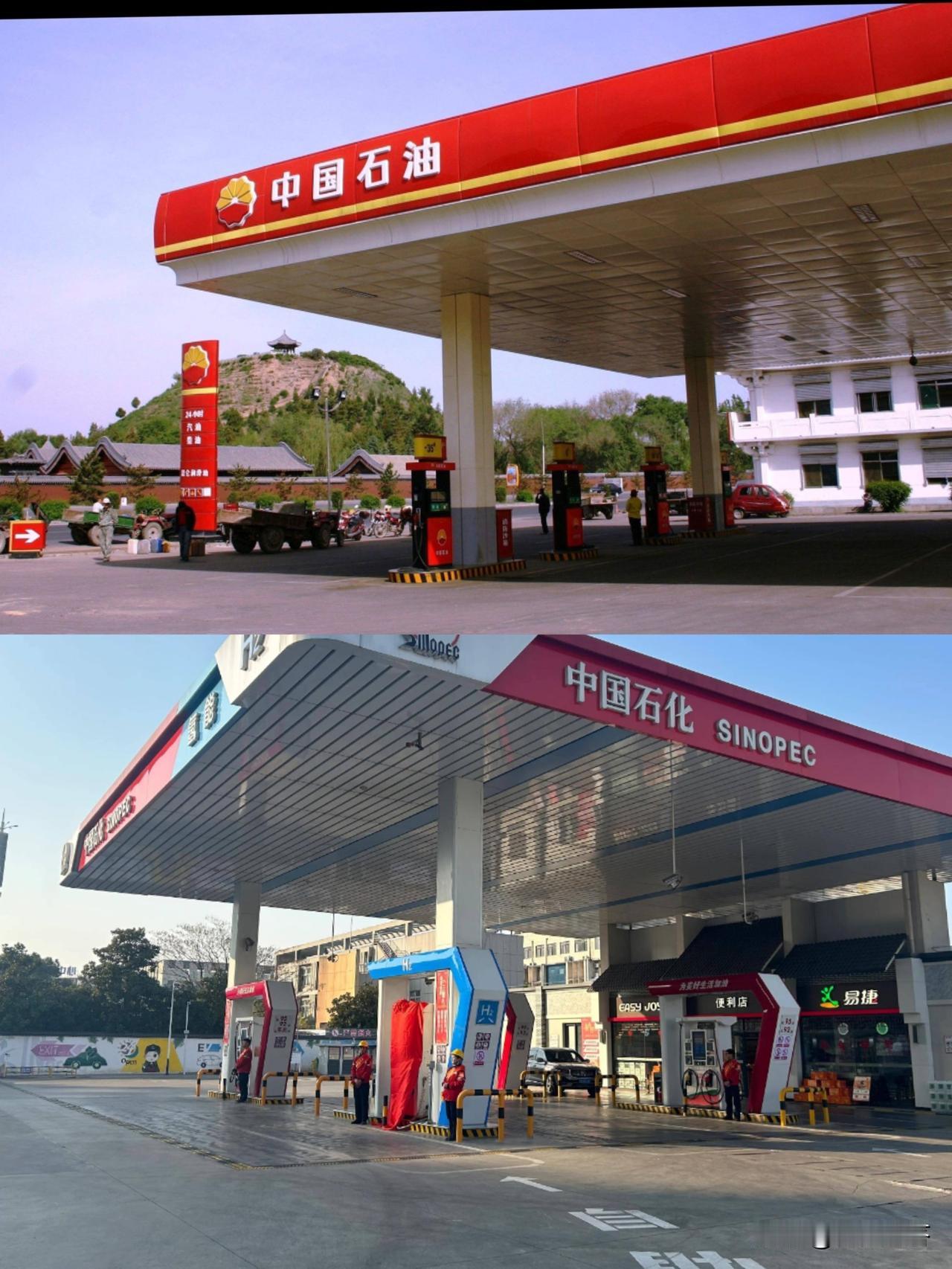 1、中石化和中石油，到底是国企还是央企？答案：中石油和中石化两家企业都属于国