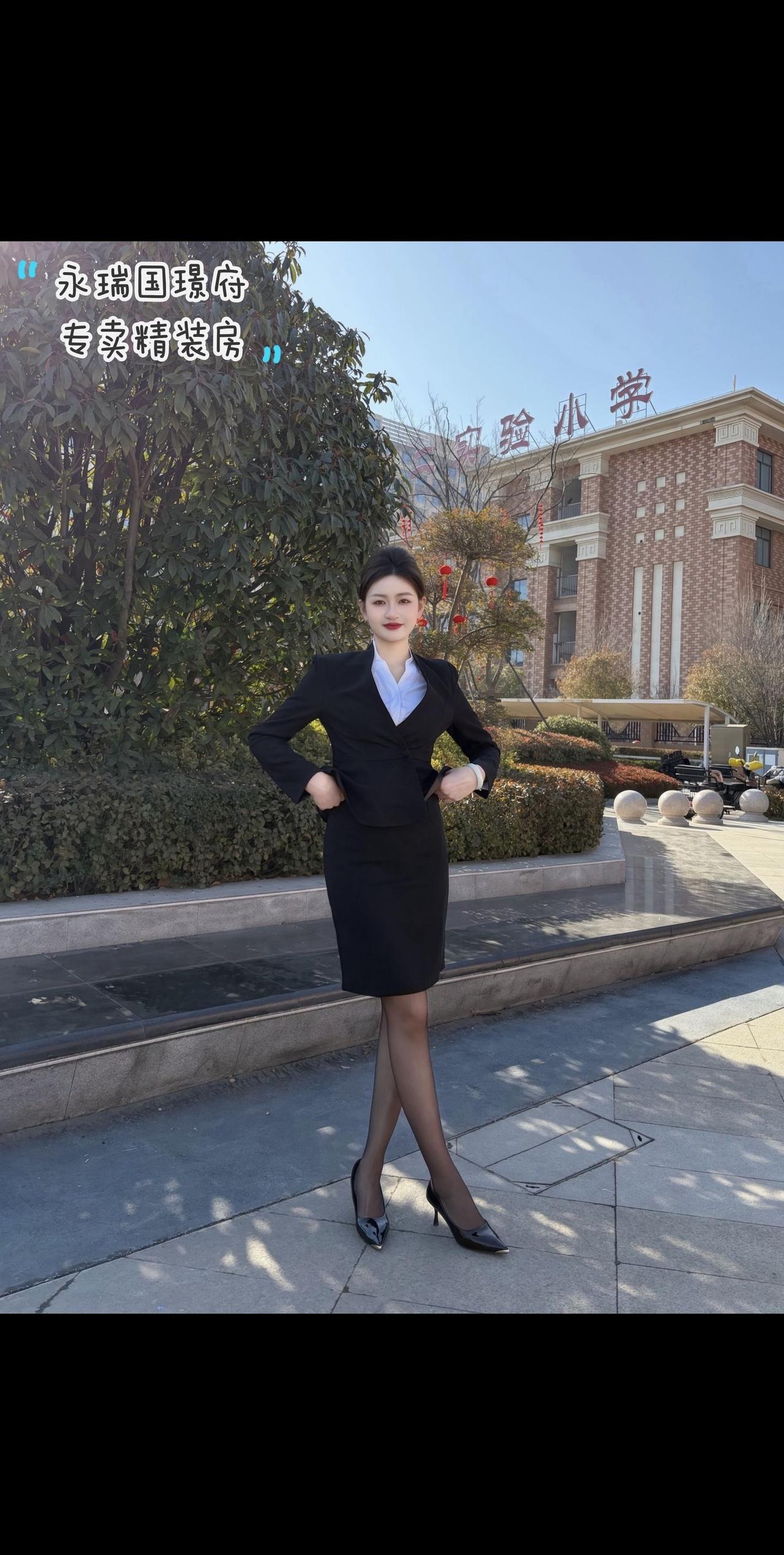 职场优雅风，自信满满的一天！💼✨