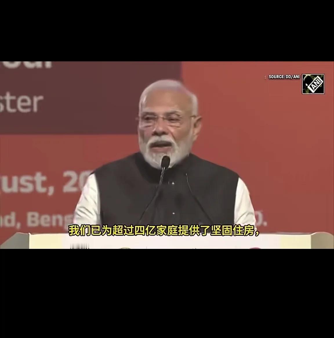 莫老仙又“造”奇迹：印度每人1个厕所、2人1套房，就差活在报表里了！当莫老仙