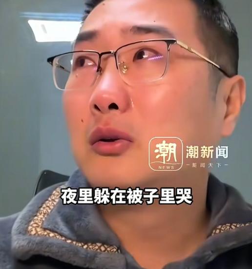 泪目了！1月3日报道，广东，12岁女孩的爸爸因为肝癌去世，妈妈又有残疾，姨夫知道