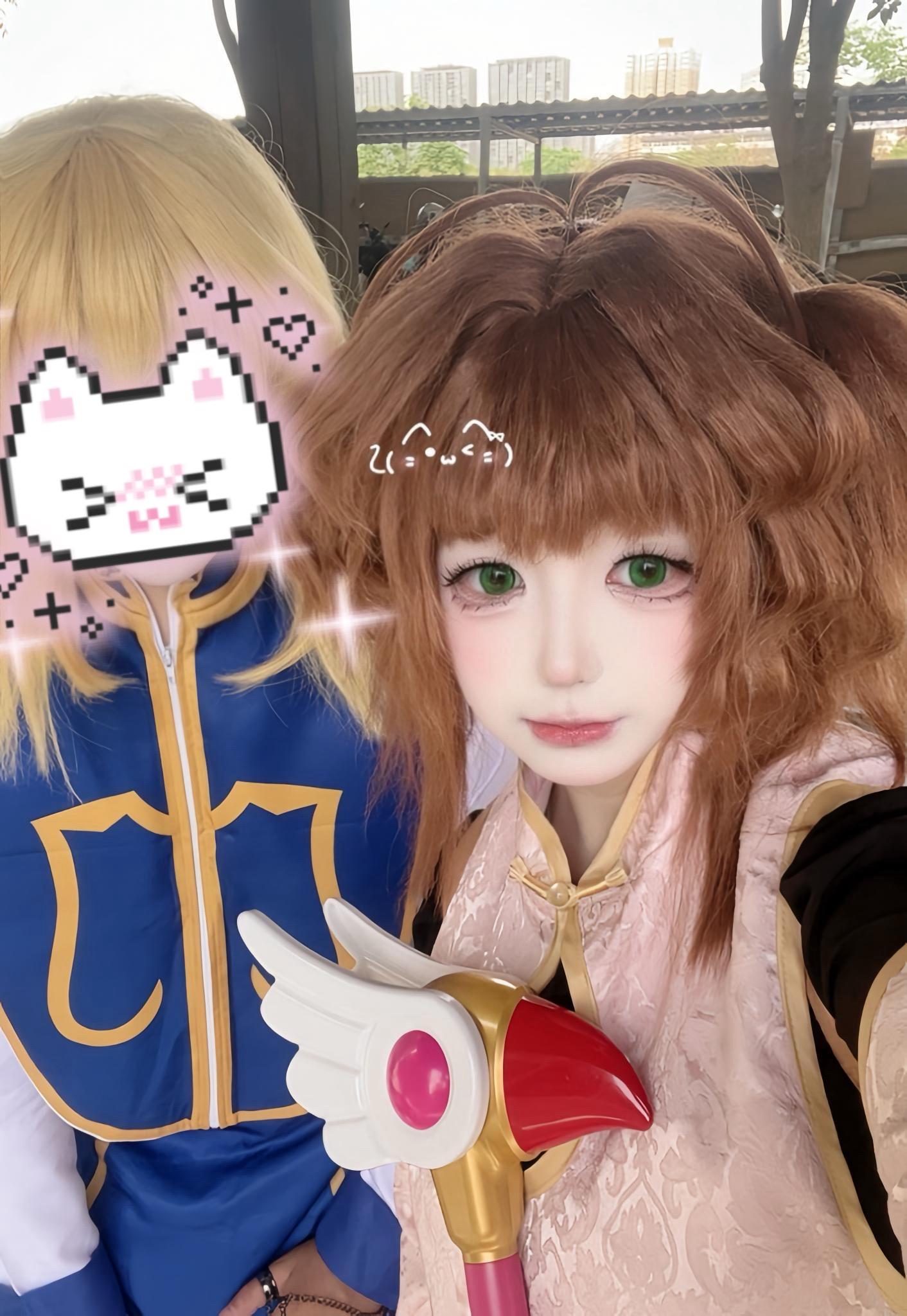 木之本樱cos 本之本樱 百变小樱魔术卡 cos cosply