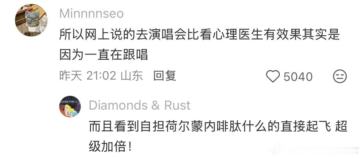 排名第一的养生方法是唱歌，谁体验过是真的吗