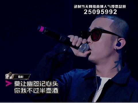 没过新歌声海选的GAI上歌手2打脸浙卫? wbr网友表示汪峰更尴尬 没过新歌声海选的GAI上歌手2打脸浙卫? wbr网友表示汪峰更尴尬