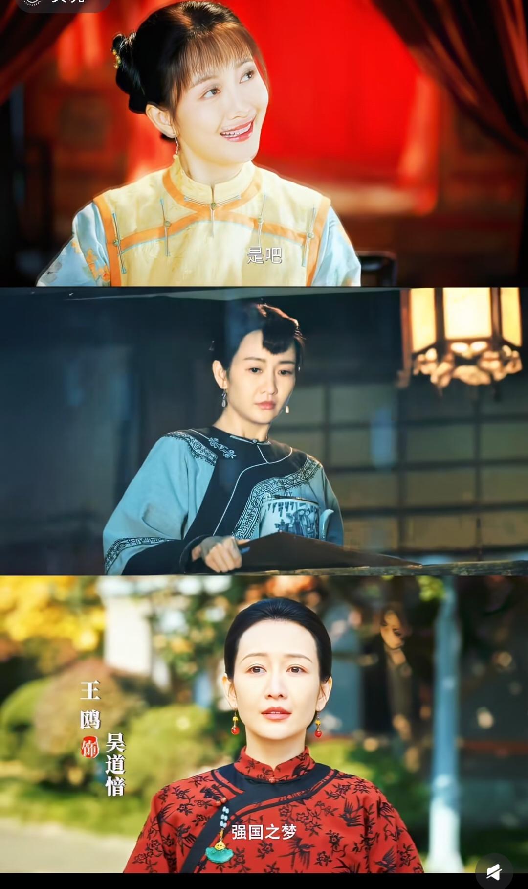 没想到她这个年龄的人还能饰演三代人！尤其是年轻时那个清澈明亮的眼神！上次看到