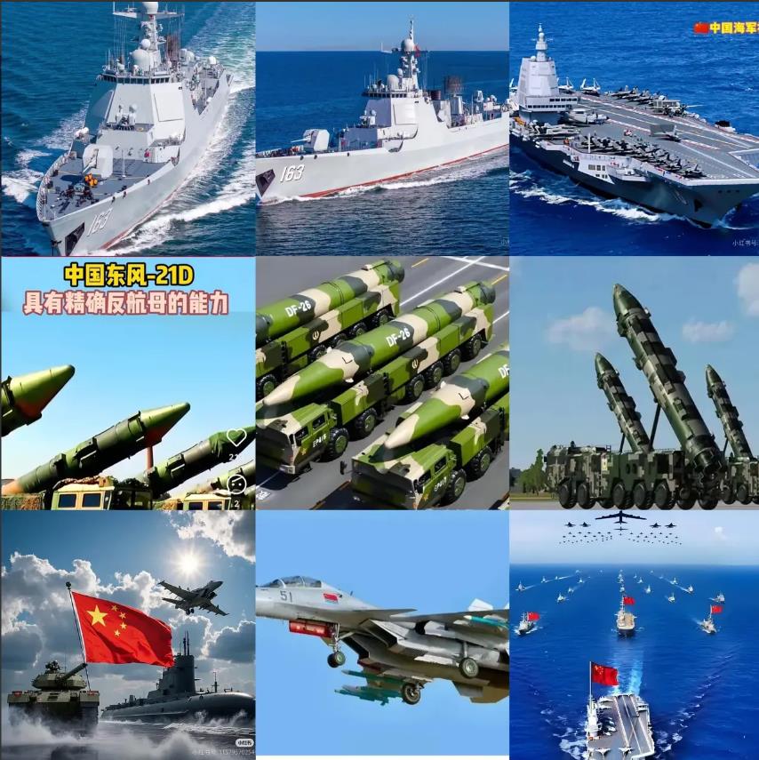 法国媒体又承认了，这次是关于东方大国的导弹，东方大国的导弹让美军损失惨重，美军在