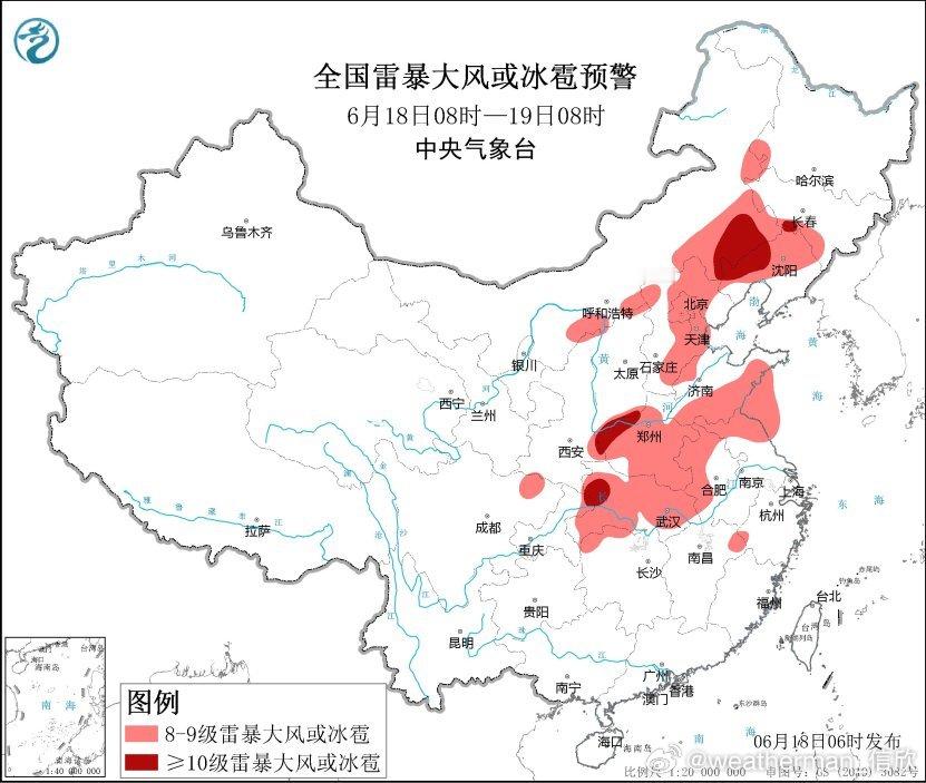 【强对流——内蒙古辽宁需高度警惕】今晨中央气象台发布了强对流天气蓝色预警，提及内
