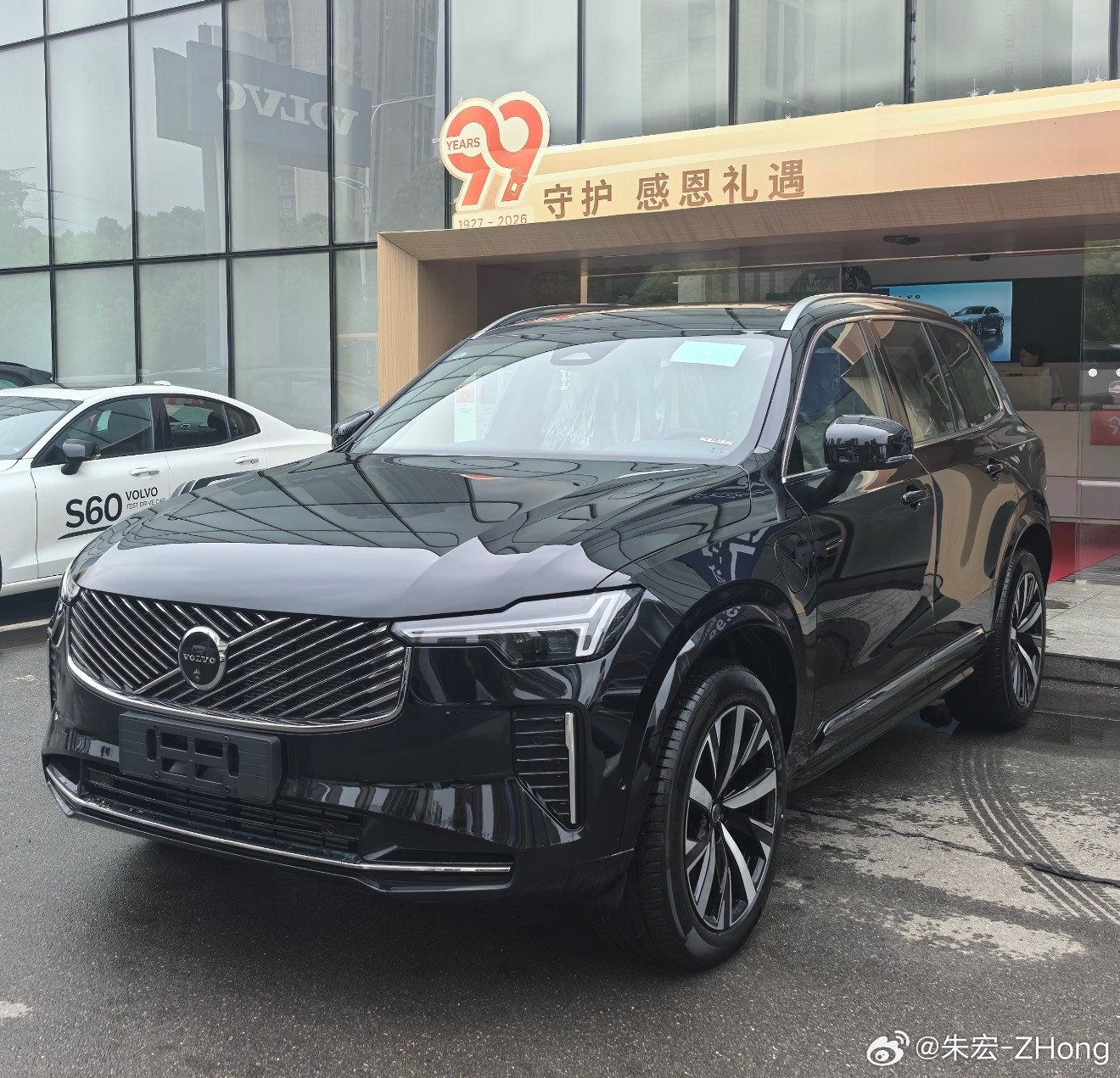 沃尔沃XC90黑色B5智逸5座638900全款裸车382900元B