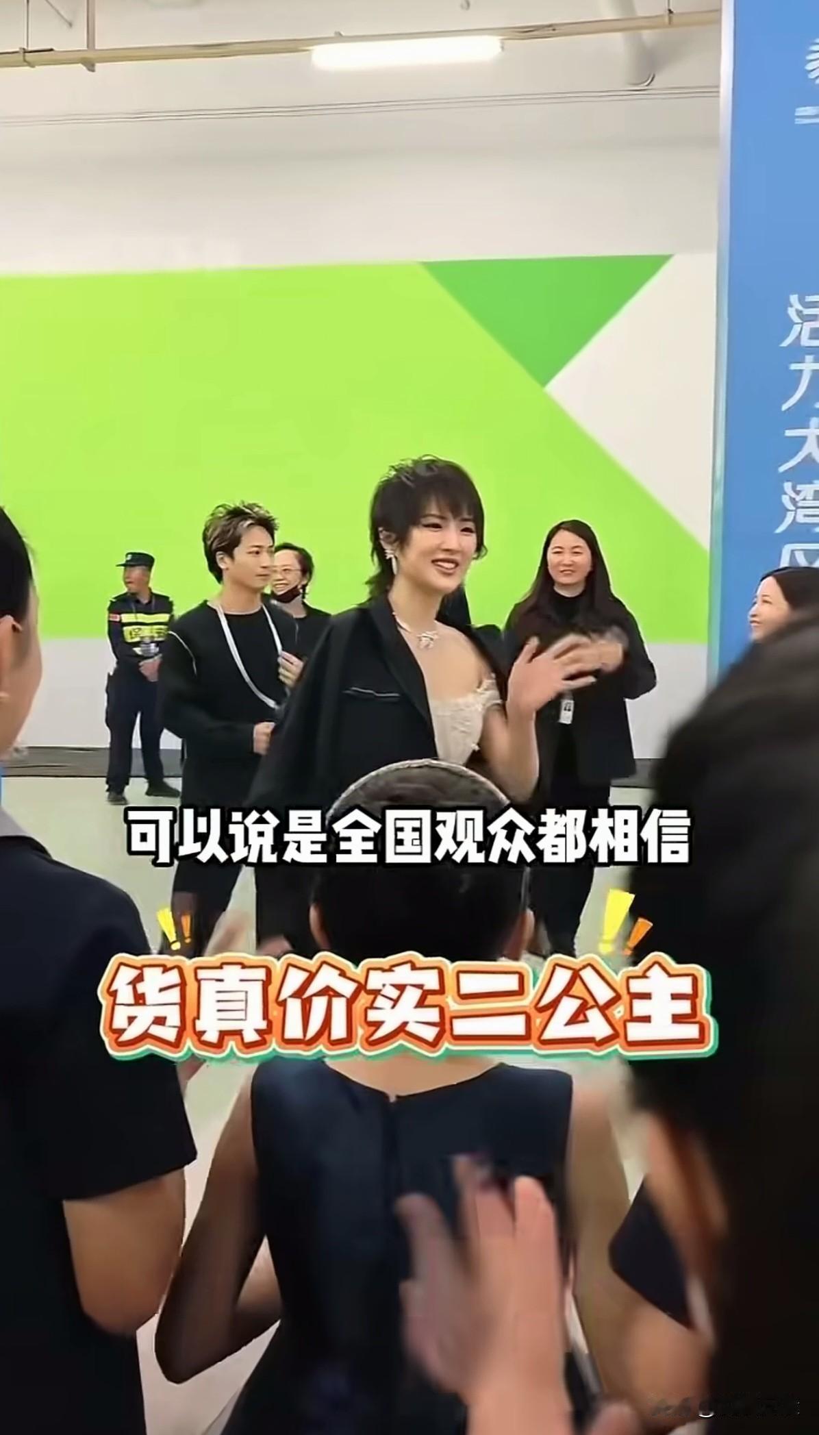 说实话，华为二公主姚安娜近些年的表现，即便是装的低调，也是很难得了！而且最重要