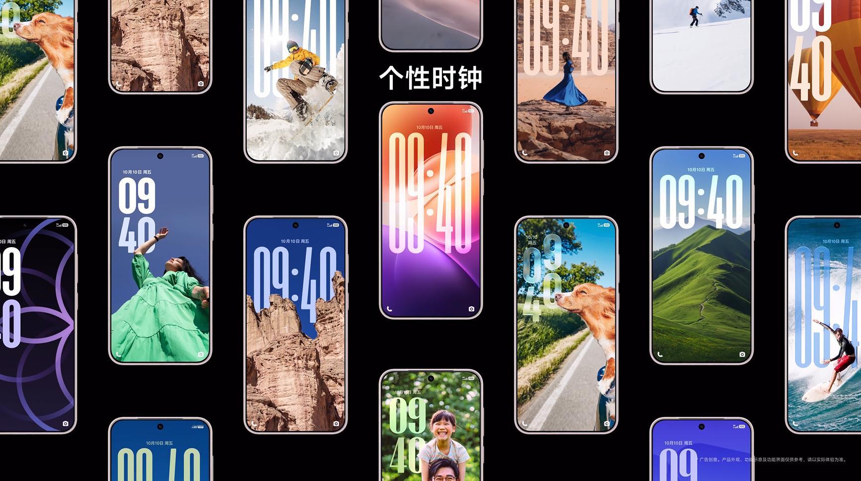 一部vivo撬动所有全家桶vivoX300系列我的天，vivoX300系列这