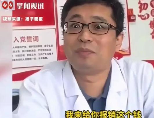 这位医生火了！江苏苏州，女子戴着口罩陪母亲去医院检查，结果母亲没什么问题，医生却