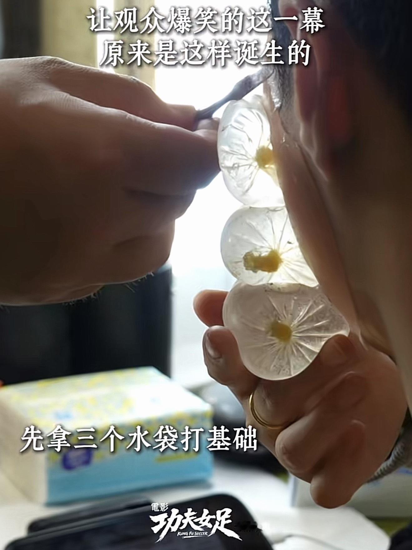 好吧我们徐风就是如此水灵