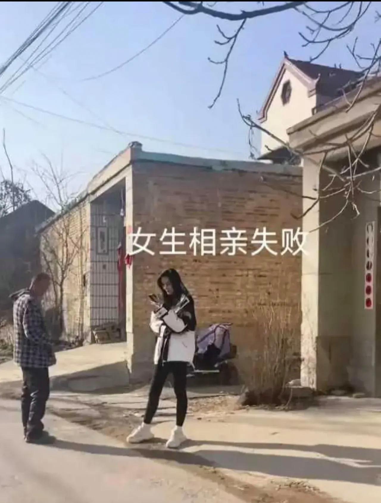 河南有一名女子满心委屈，她觉得自己的择偶条件相当实在。她只想要8万彩礼留给父母养