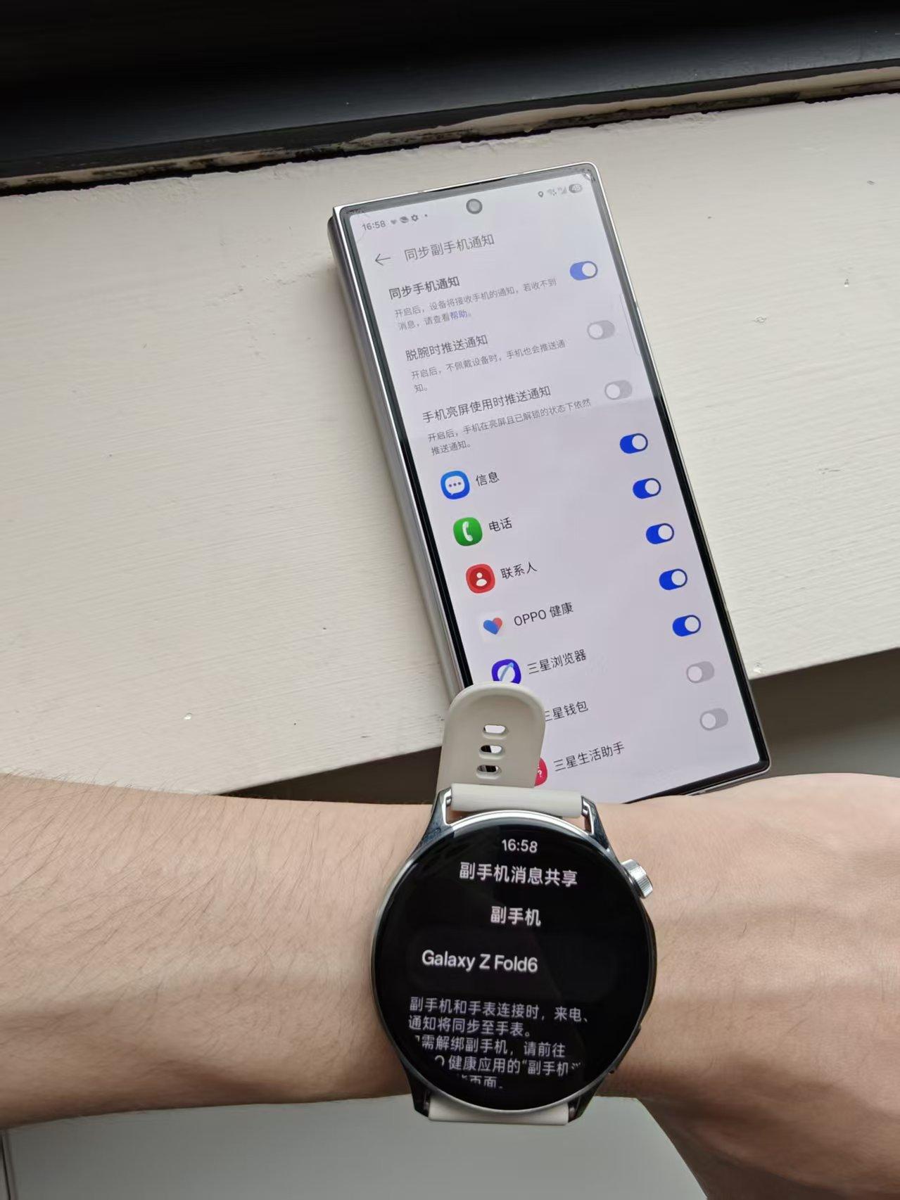 替大家测过了，OPPO的一机双连真的不挑机型看到有很多人比较关心非OPPO手机