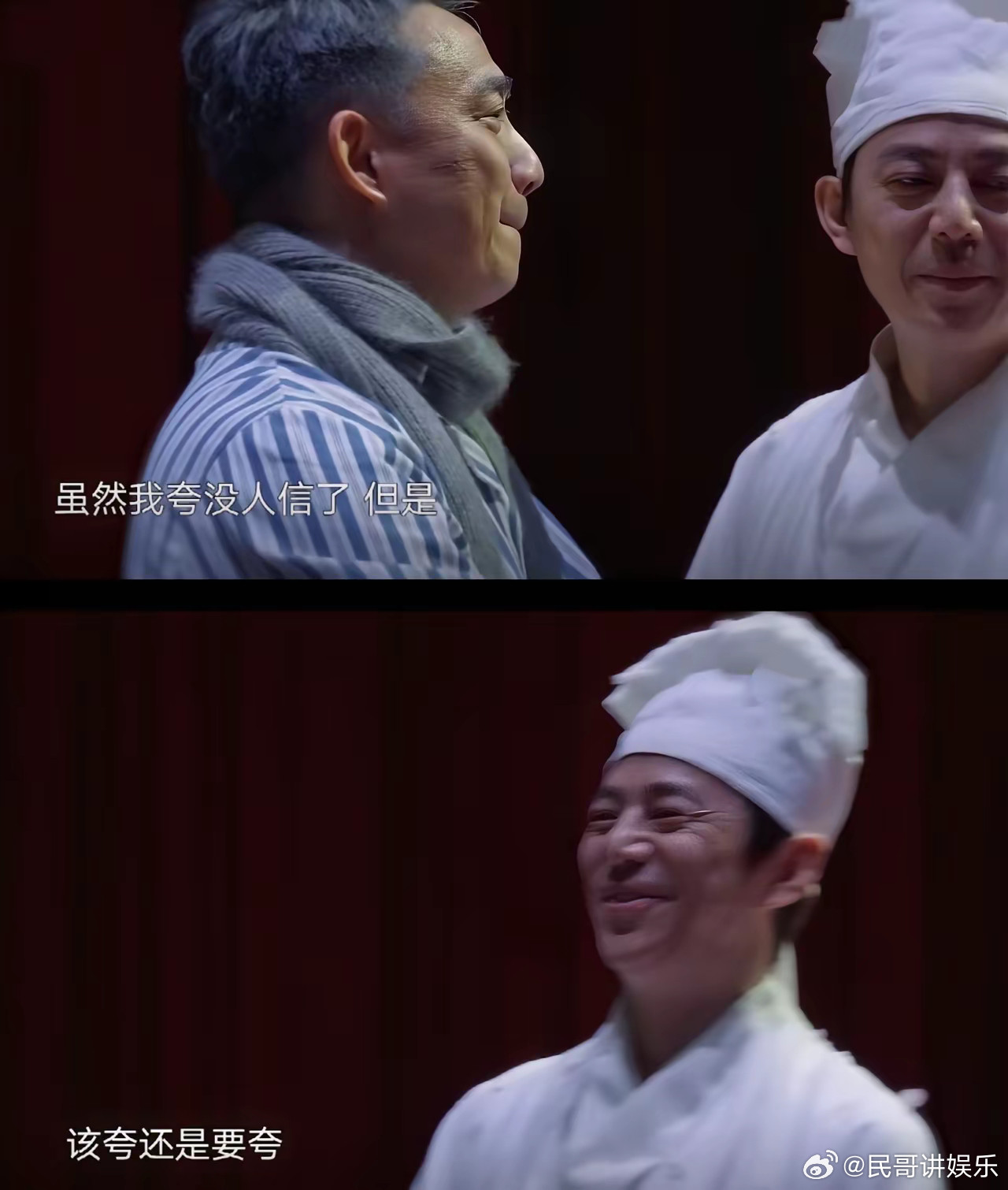 黄磊在最新一季《向往的生活》中只说了一句话，就让我瞬间明白了为啥黄磊之前被骂得那