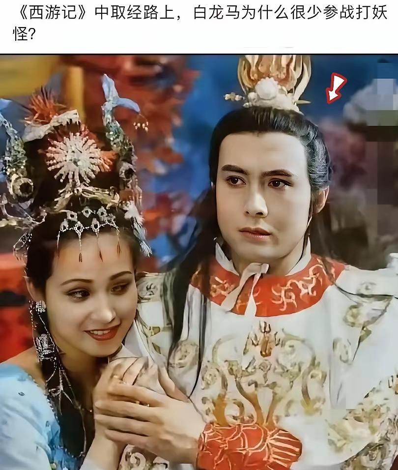 给领导开车的，能参加啥[捂脸哭]