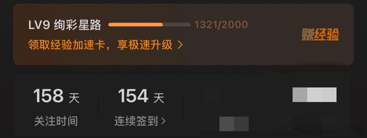 tg脱心4当你的梦女好幸福😂