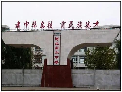 衡水中学等一批曾经风靡一时的超级中学为什么会走下神坛？以前衡水中学这类超级