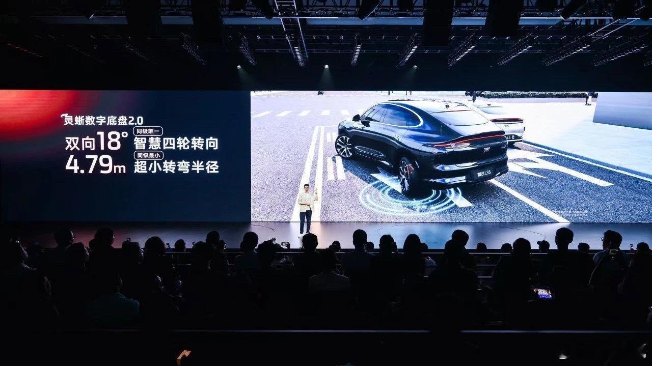 新一代智己LS6挺狠的满血版Momenta赋能的IMAD3.0，新一代灵蜥数字底