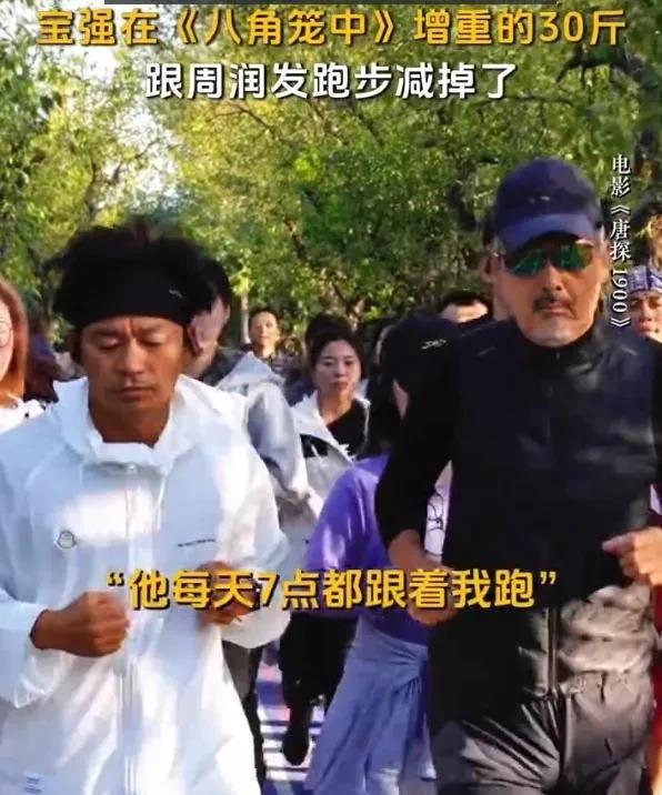 周润发给天底下所有男人上了一课，一个成功男士做的最对的事情，不是拍过多少部电