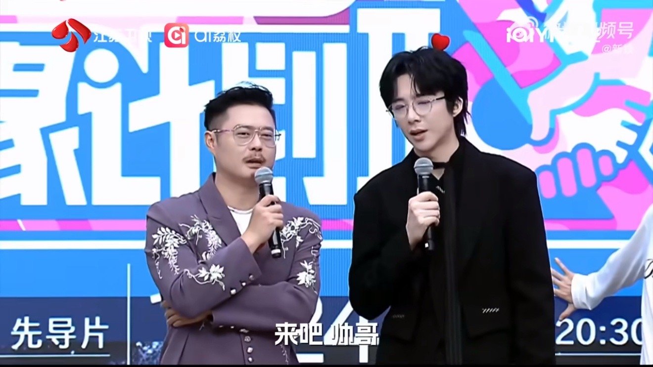 刘宇宁即兴发挥的神刘宇宁牵头组建七人团，小到成员配合细节，大到舞台呈现效果，都