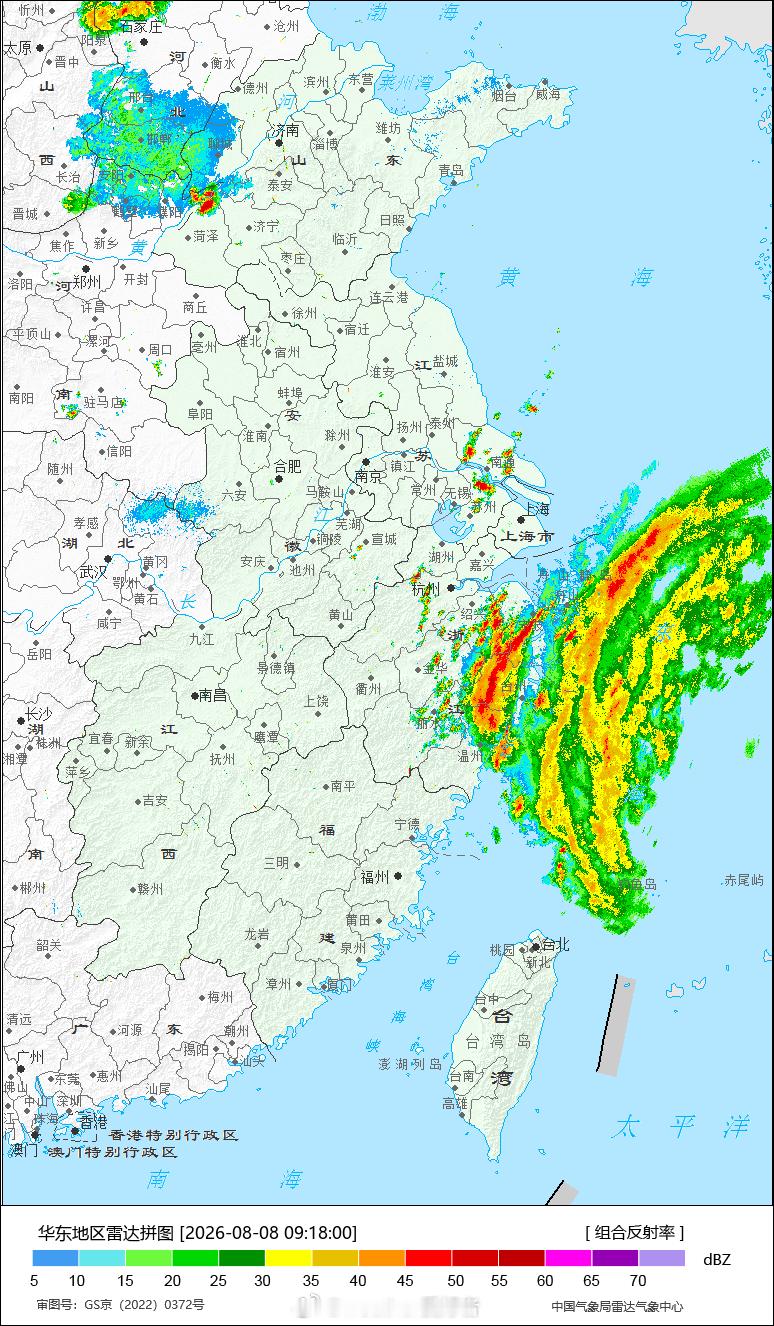 浙江最强风雨时段已锁定台风白海豚庞大的环流正盘踞在东海上，目前正缓慢的向偏西方