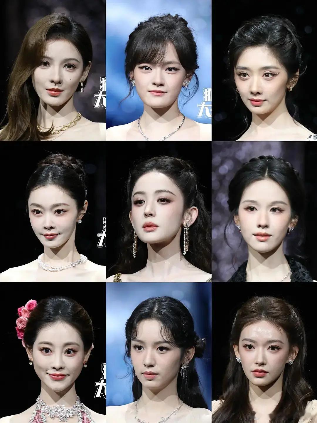 说实话，还是觉得那几个好看