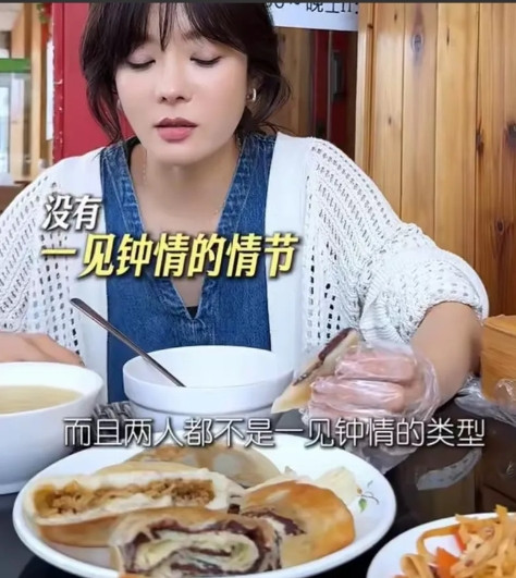 高梓淇今天晚上要睡不着了！蔡琳现在后悔和高梓淇离婚了！蔡琳最新的视频里说了自己