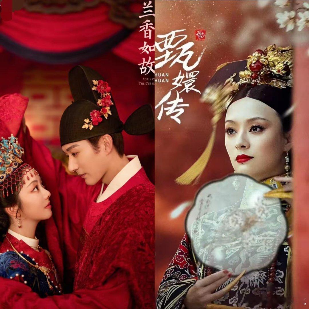 我敢说，​近几年的古装剧里，​谭松韵刘学义主演的《兰香如故》是最有能力和孙俪主演的《甄嬛传》做比较的