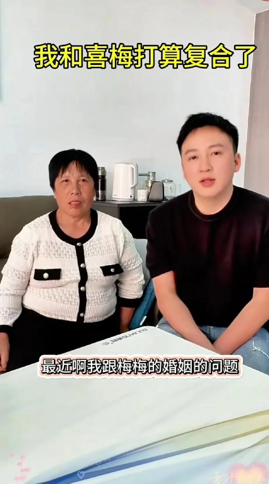 我觉得大双的妈妈真不是亲妈，把自己的儿子推向万丈深渊！大双，一个正常的男人，有
