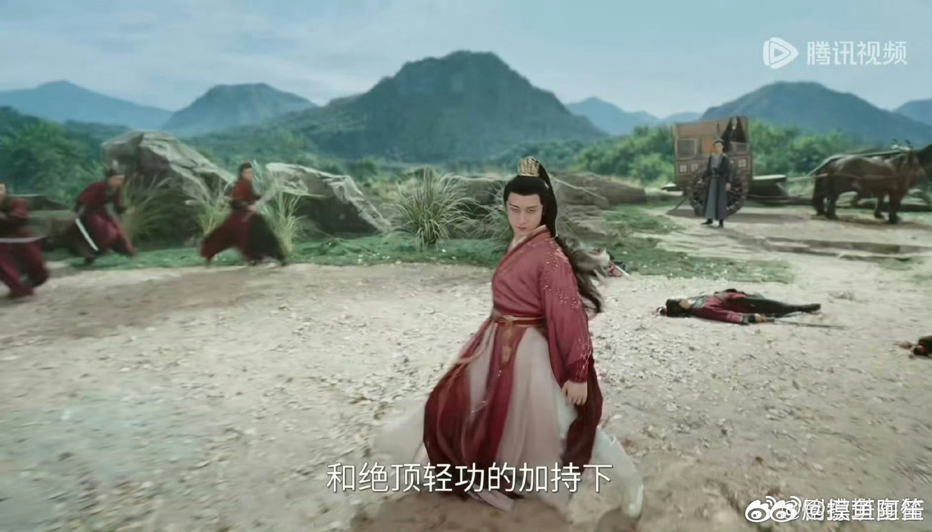 天呐，这部剧真的这么粗糙吗？三个亿花哪去了？赴山海抠图感​​​