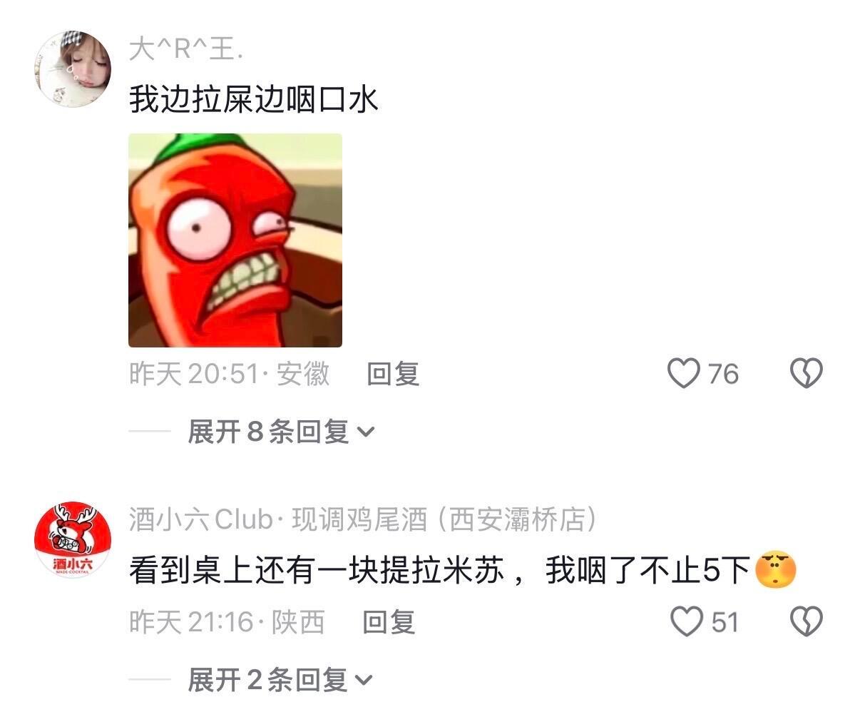 人真的没有办法连续吞咽五次口水吗