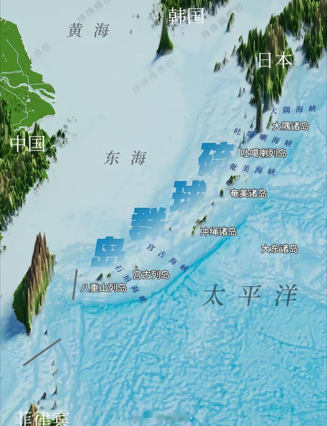 这条弧线太重要了！琉球群岛就像一道天然屏障，横亘在中国东海和太平洋之间，也是进出