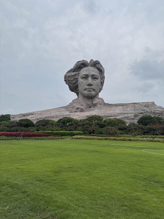 二刷长沙