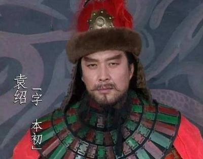 袁绍如果听了沮授、田丰之言会赢吗？