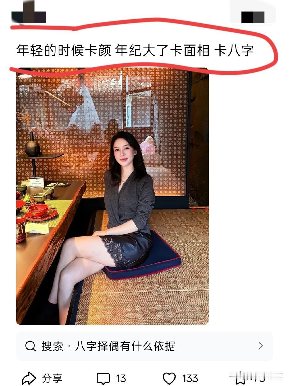 最关键的一点是实力。