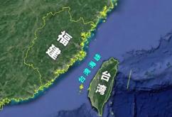 台湾统一问题越来越复杂了，日本、德国等法西斯、纳粹国家本性难移，叫嚣“台湾有事，