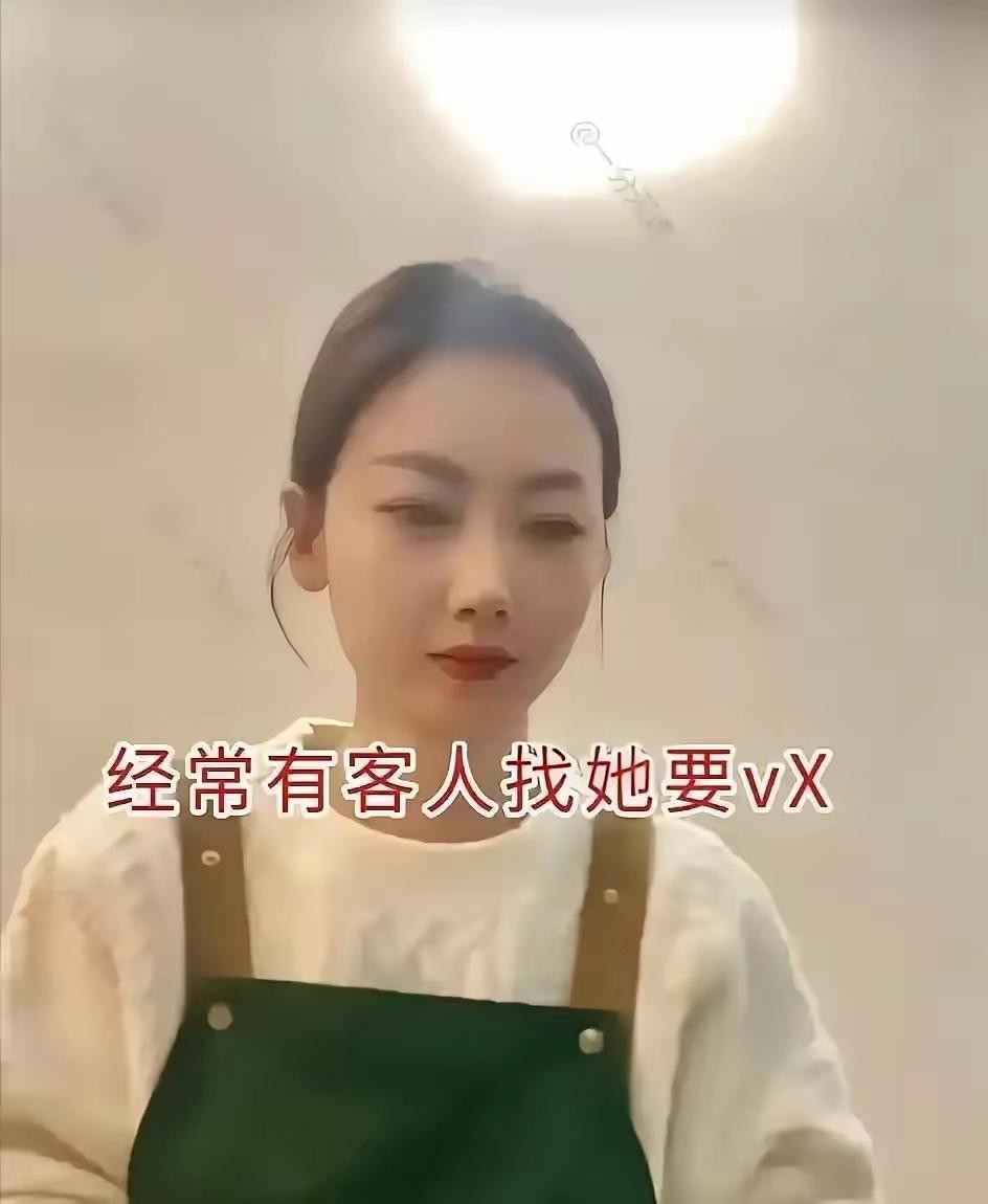 河南一个28岁的姑娘，在饭店当服务员，月工资3000多。长得好看，老板天天叫